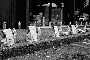 March Resupply Depot